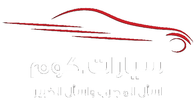 Sayaratkom Logo